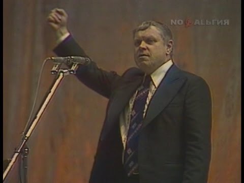 Видео: Владимир Солоухин. Мужчины