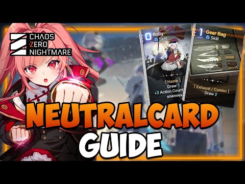 Видео: ЛУЧШИЕ нейтральные карты для использования в CZN. Я УВЕЛИЧИВАЮ ваши данные сохранения. Хаос Ноль ...