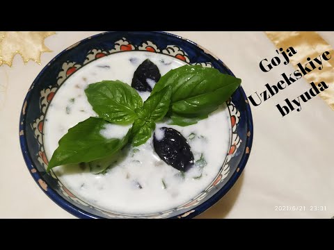 Видео: Гужа 💯Энг мазали Гужа 💯💯💯 Самое лучшее освежающее средство против жары! Сузмадан Гужа тайёрлаш❄️