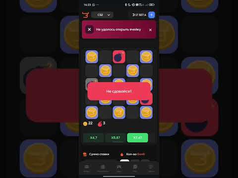 Видео: ПЕРЧАТКИ АМФИБИЯ С 5000₽! ПОДНЯЛ АМФИБИЮ ЗА 50.000₽?! Открытие КЕЙСОВ CS2 НА Bulldrop!