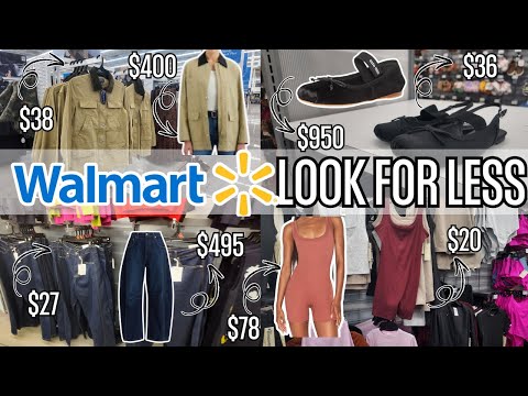 Видео: Вдохновленные Walmart находки: покупайте вместе со мной! // Дизайнерские дубликаты // Получите об...