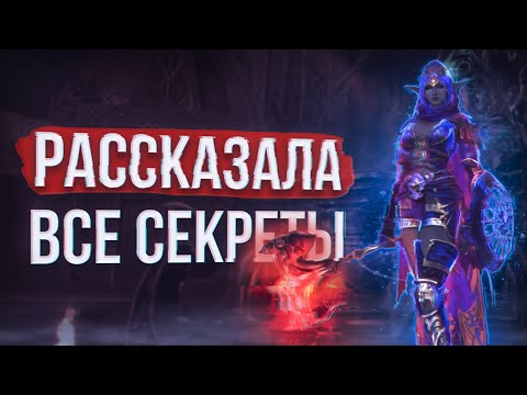 Видео: лоу донатный бигвар | lineage 2 main 2024