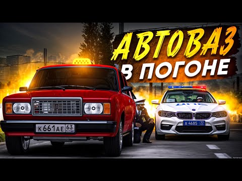 Видео: 😱 ХАСАНЩИК С 1.000.000 ШТРАФОВ УХОДИТ ОТ ПОЛИЦИИ! БУДНИ ДПС В МТА ПРОВИНЦИИ