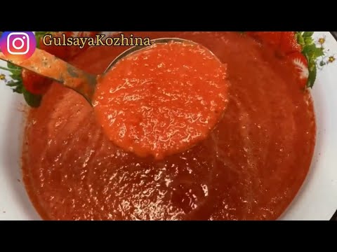 Видео: ҚАЙНАТПАЙСЫЗ😍АТЫЛМАЙДЫ❌Баклашкада сақтайсыз✅Огонёк,кобра,Қысқа дайындық