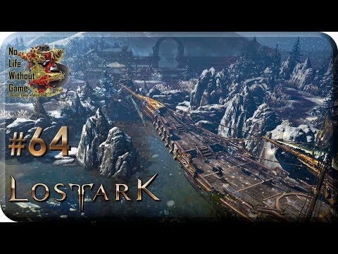 Видео: Lost Ark Online[#64] - Деревня Беглецов (Прохождение на русском(Без комментариев))
