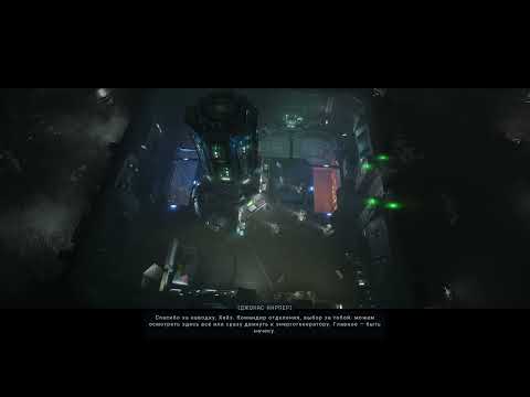 Видео: Aliens: Dark Descent - Максимальная Сложность - Д.5 (ОЧЕНЬ ДОЛГИЙ И ДУШНЫЙ)