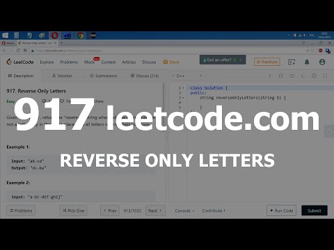 Видео: Разбор задачи 917 leetcode.com Reverse Only Letters. Решение на C++