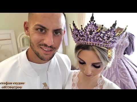 Видео: годежат на Яшко и Нели стефан студио 0877697509