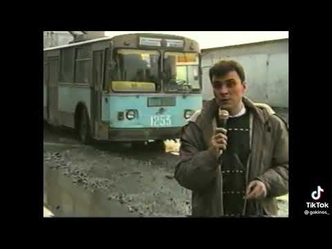 Видео: Новосибирск 1995 год . Года идут , дороги не меняются 😔 ул. Бориса Богаткова .