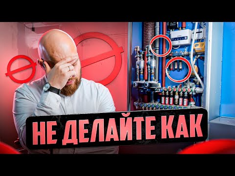 Видео: НЮАНСЫ при РЕМОНТЕ КВАРТИРЫ по дизайн-проекту. ЖК Академика Павлова. Застрощик ПИК