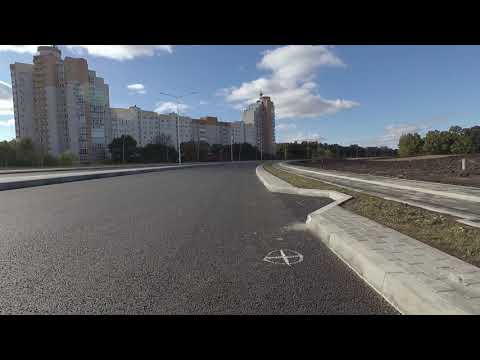 Видео: Воронеж, новая дорога Тимирязева - Шишкова