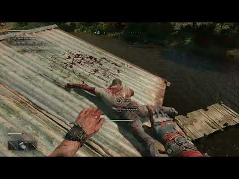 Видео: Dying Light The Beast Побочное задание Цепная реакция. Side quest Chain Reaction.