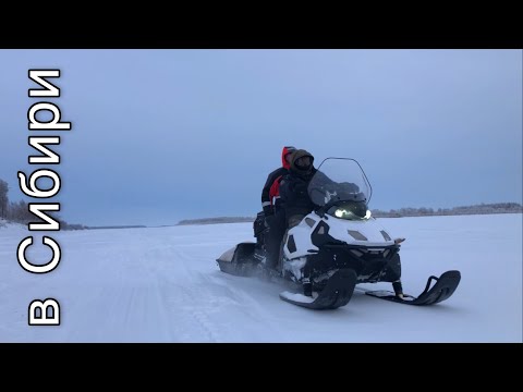 Видео: Выезд на избу с ночёвкой