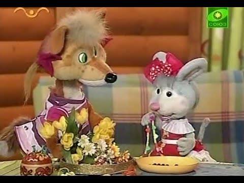 Видео: Шишкин лес - 076 - Как Шуня Веснушку ждала (2013)