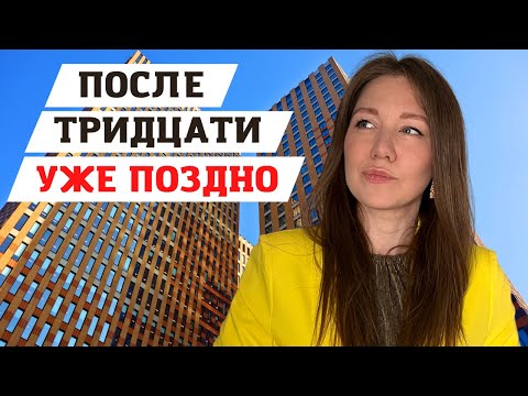 Видео: КАК СМЕНИТЬ ПРОФЕССИЮ за 4 шага (взгляд HR)