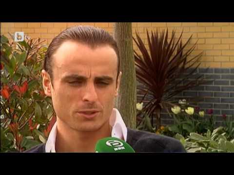 Видео: bTV Репортерите: Бербатов