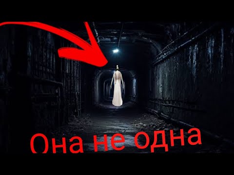 Видео: Быстрое прохождение Slendrina asylum