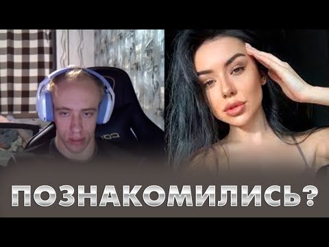 Видео: N1KKIFN ПОЗНАКОМИЛСЯ С КРАСИВОЙ ДЕВУШКОЙ В ЧАТ РУЛЕТКЕ? ЛУЧШИЕ МОМЕНТЫ НИККИФН