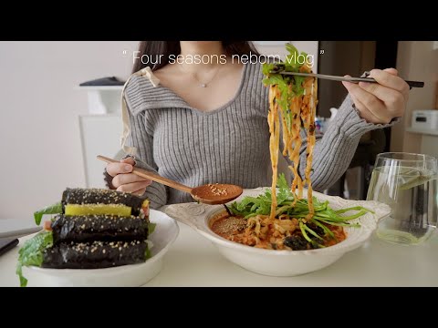 Видео: 🍜Домашнее меню, приготовление мини-кимбап & острого кальгуксу, лосося очадзуке, тушеного редиса