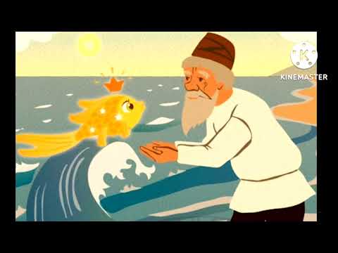 Видео: АЛТЫН БАЛЫҚ.#ЗӘМЗӘГҮЛ#ЕРТЕГІ