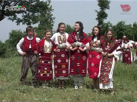 Видео: "Пита ли моме вашите" - ДФГ към НЧ "Д-р Петър Берон - 2008", с. Лебница/"Pita li mome vashite"