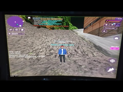 Видео: капты 26 сервер | matreshka rp