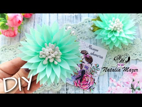 Видео: НЕРЕАЛЬНО КРАСИВЫЕ😍ЦВЕТЫ ИЗ РЕПСОВЫХ ЛЕНТ/ЦВЕТЫ ИЗ УЗКИХ ЛЕНТ
