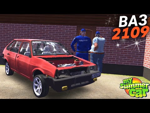 Видео: Самый НЕОБЫЧНЫЙ МОД! Ваз 2109 Для My Summer Car