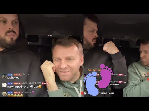 Видео: Grandeniko/НАШЕЛ СЛЕДЫ ИЗМEHЫ САМВЕЛА В МАШИНЕ! БЕЛЫЕ ПЯТНА, ГРЯ3Ь И БАРДАК!