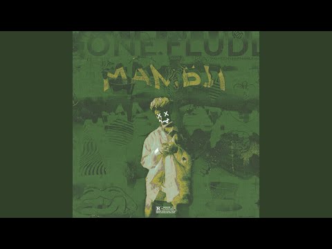 Видео: МАМБЛ