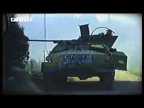 Видео: Пробој коридора - прича Р.Дојчиновића и Д.Милинковића