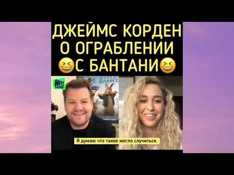 Видео: СМЕШНЫЕ И МИЛЫЕ МОМЕНТЫ BTS #57