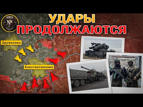 Видео: Ответный Удар💥 Виткофф Летит В Москву✈️ Зимняя Кампания Набирает Обороты❄️ Военные Сводки 21.01.2026