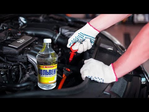 Видео: 1л СОЛЬВЕНТА и ДВИГАТЕЛЬ КАК НОВЫЙ