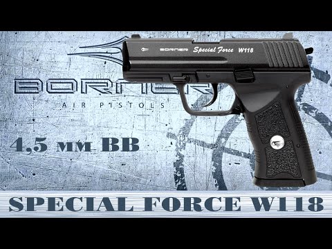 Видео: Обзор пневматического пистолета Borner Special Force W118 калибр 4,5 мм, BB, разборка, отстрел