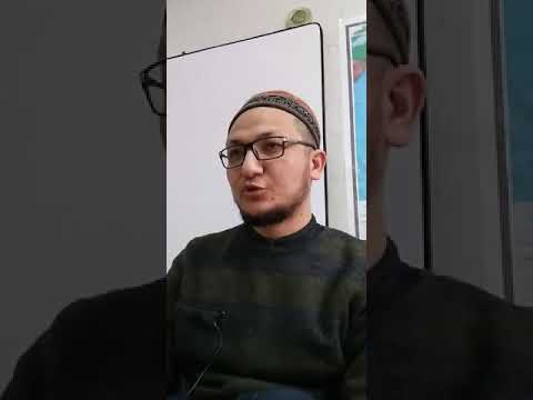 Видео: усул Фикх 078-086 Мухтасар ал-Манар