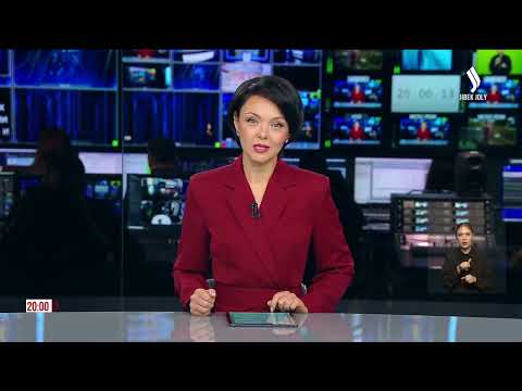 Видео: Главные новости 06.11.2025 г. | Новое время