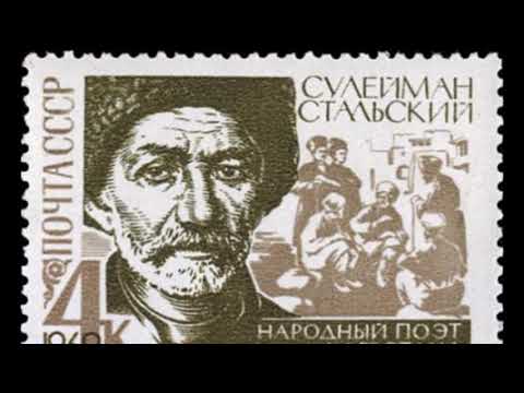 Видео: гр Эксклюзив - СтIал Сулейман