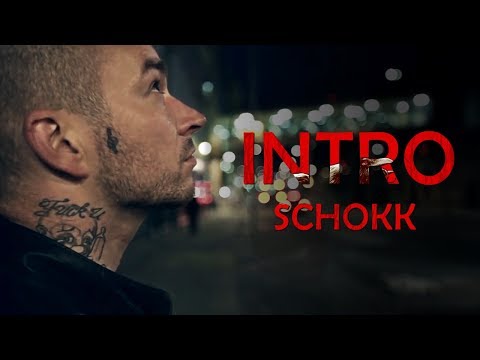 Видео: Schokk - Intro (С большой дороги)