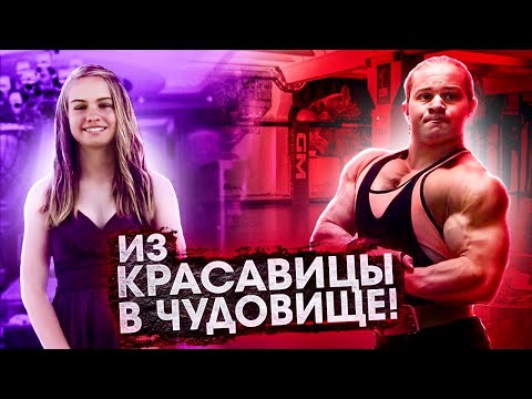 Видео: ИЗ БАБЫ В МУЖИКА / приколы в качалке