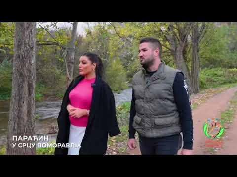 Видео: Никола Миловановић; Пастрмски рибњак и воденица - Забрега 20.11.2023.