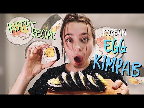 Видео: Корейский Яичный Кимпаб
