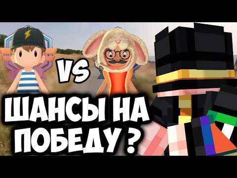 Видео: ПУГОД ФАЙТИТСЯ ПРОТИВ РАНДОМОВ В ГЕОГЕССЕРЕ MASTER DIVISION 2