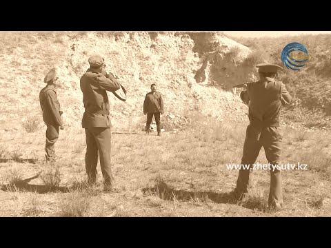 Видео: ТАРИХ ПАРАҚТАРЫ - ПЫШАН ЖӘЛМЕНДЕҰЛЫ (19.09.20)