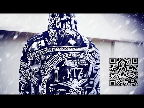 Видео: Антиреспект - Счастливый я