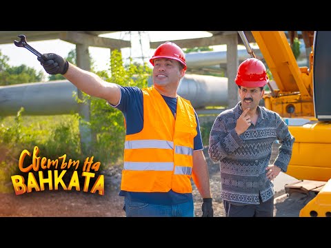 Видео: КРАЯТ еп.1