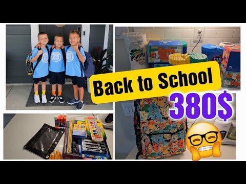 Видео: Back to School для троих детей в США/ Online покупки к школе/ Amazon/ Walmart/ Target/Charter School