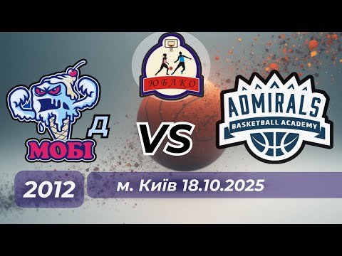 Видео: Мобі (дівч) -  Admirals (2012) (18.10.25) ЮБЛКО