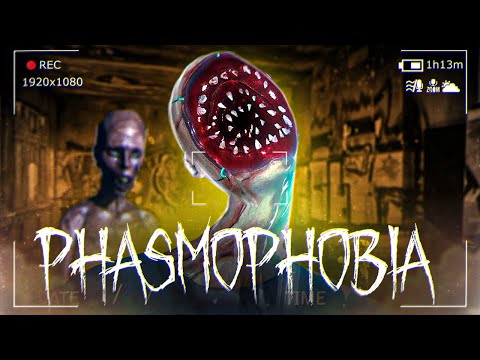 Видео: ВЕСЕЛОЕ ИСПЫТАНИЕ В ЛАГЕРЕ С ПРИЗРАКАМИ - Phasmophobia