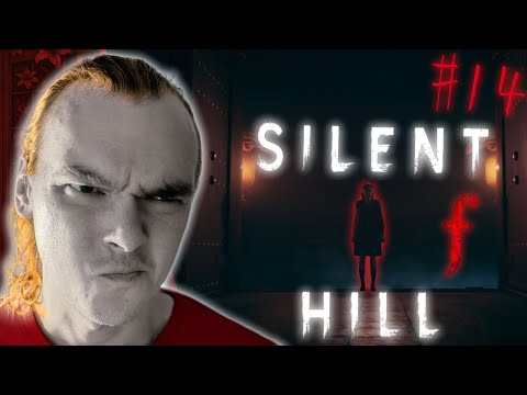 Видео: Все Коды Распознаны, Все Ключики Найдены!| Прохождение игры Silent Hill f #14
